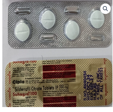 [필독] 수하그라 하얀색입니다.